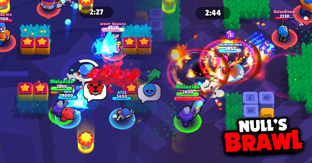 Null Brawl